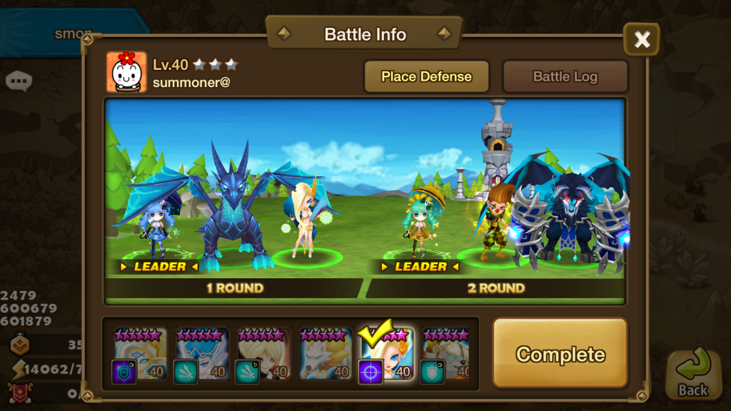 guild summoners war