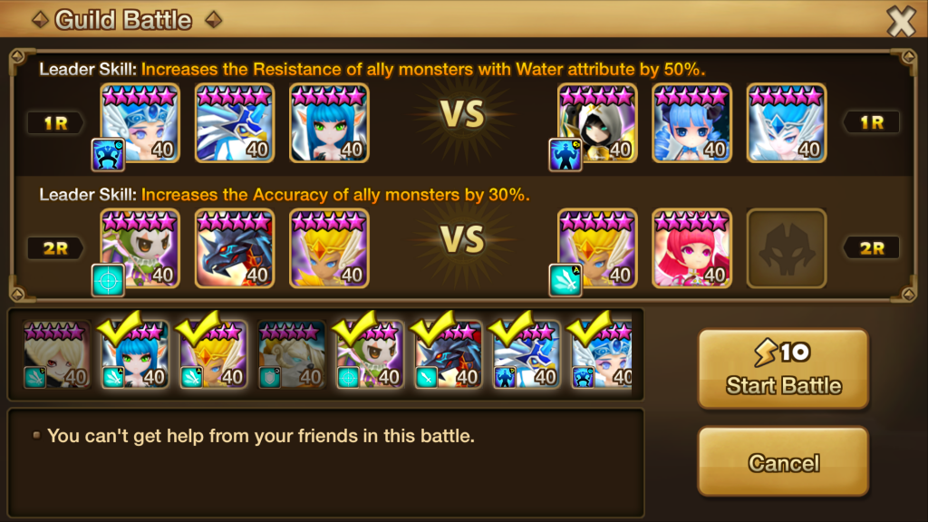 guild summoners war